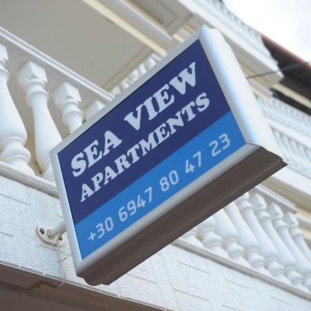 Sea View Apartments Artemis Leptokaria Exteriér fotografie